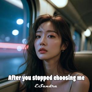 The place you no longer call