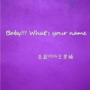What's your name