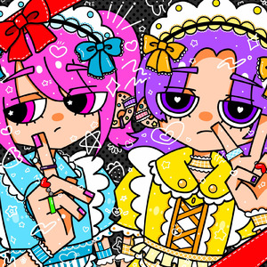 魔女っ婆タヱさん