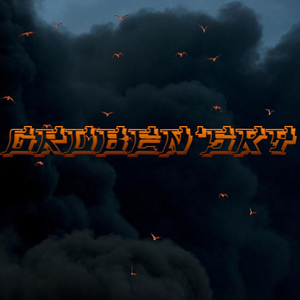 Убитые люди