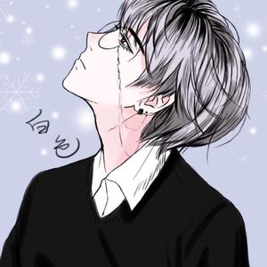 活该 白色（翻自 谌宥）