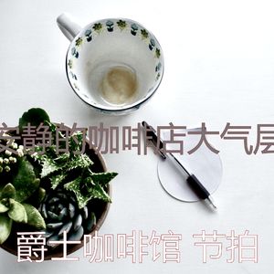 温和糕点店梦想