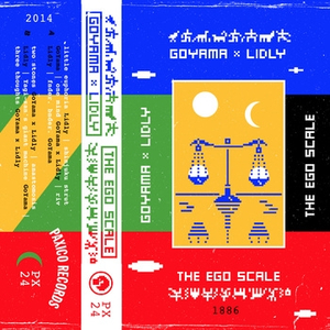 Yagi-san's giant machine (GoYama)