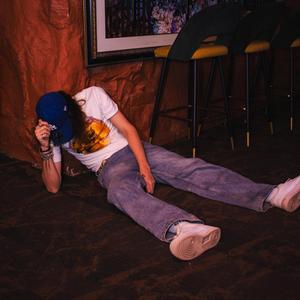 UFO (feat. prod. 999ines)