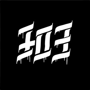 МУАЙ-ТАЙ / BYE BYE