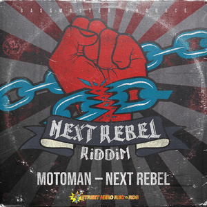 NEXT REBEL (feat. MOTOMAN)