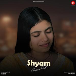 Shyam Raate Sab