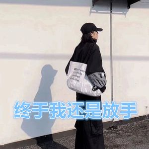 终于我还是放手