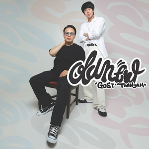 ファイトソング