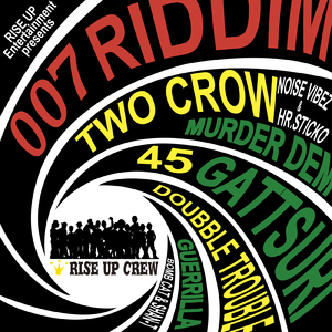 GUERRILLA (feat. DOUBBLE TROUBLE)