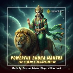 Om Bram Breem Broum Sah Budhaya Namah (feat. Nihira Joshi)