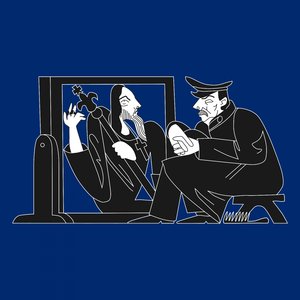 Лик прошлого будущего (Extended Version)