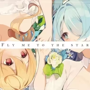 Fly Me to the Star