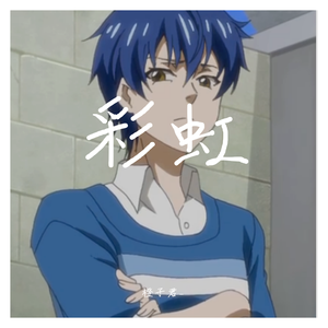 传说有个魔仙堡