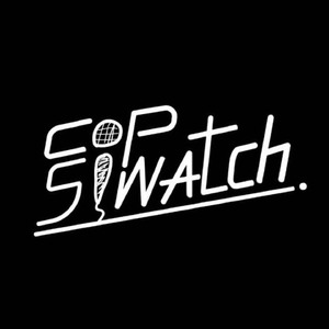 ไม่ใช่ (No Way)