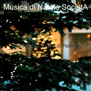Shopping Natalizio (Notte Silenziosa)