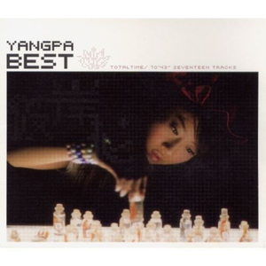 피안화 (彼岸花)