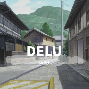 DELU