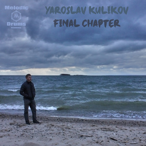 Final Chapter (Dubstep mix)