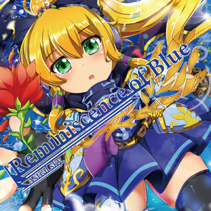 the bottom of the dream