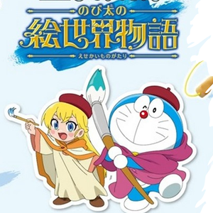 クレア（改编）