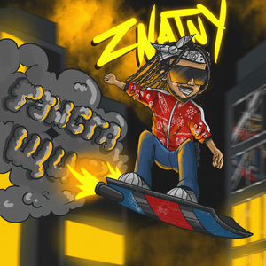 В морозилке