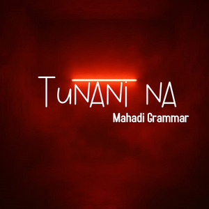 Tunani Na