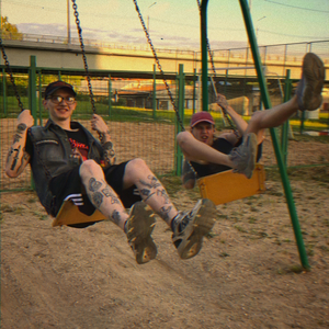 кончилось лето