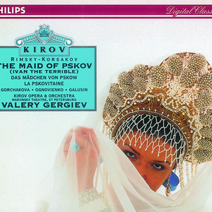 The Maid of Pskov / Act 3:Vot obelil ya Pskov