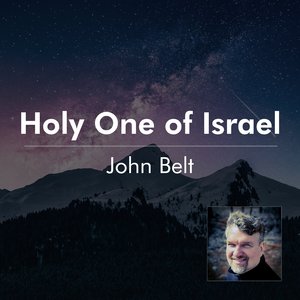 Holy One of Israel