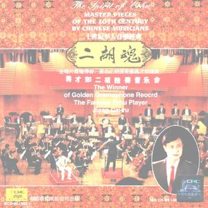 北京有个金太阳