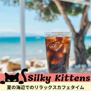 Sunkissed Afternoon Memories