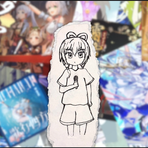 莫愁乡（中V填词）