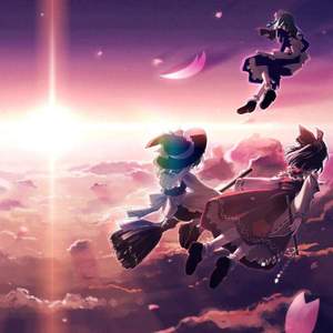 彼女は旅に出る