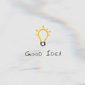 好主意GOOD IDEA