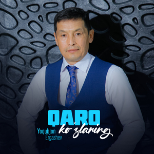 Qaro ko'zlaring