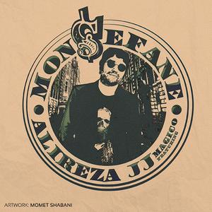 Monsefane (feat. Magico)