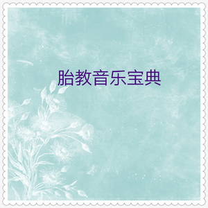 找爸爸 (卡通儿歌)