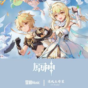 悠远的关怀 Kitsune's Mask