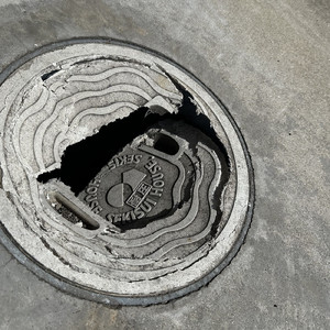 止まらん、構わん