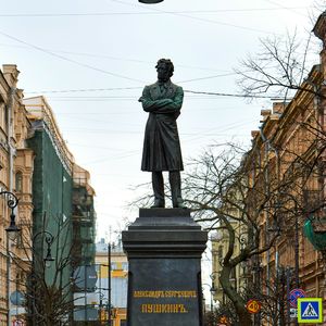 Памятник