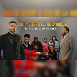 Și bogatul și săracul