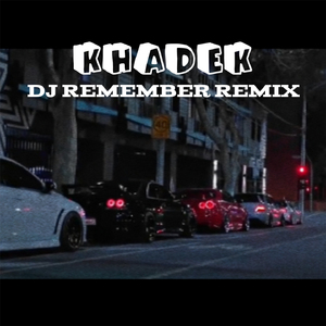 DJ Remember (Remix)