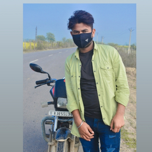 चमके गाल गौरी का