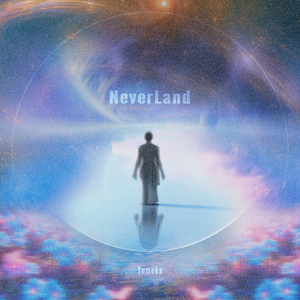 Neverland