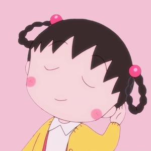 熬夜上瘾（片段）（翻自 刘亦心（可乐就是力量））