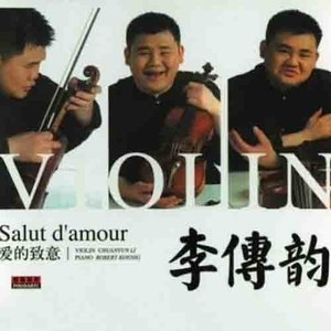 Slavonic Dance Op. 72/2 (斯拉夫舞曲，作品72之2)