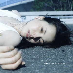 ドッペルゲンガー・グラジュエーション