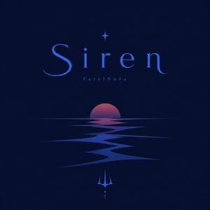 Siren