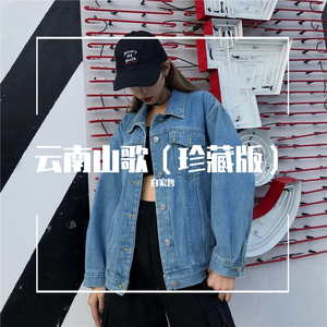 相思苦来相思泪